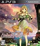 アーシャのアトリエ ~黄昏の大地の錬金術士~ (通常版) - PS3