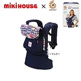 ミキハウス(mikihouse)　エルゴベビー　コラボ  ERGOBABY　ベビーキャリア　赤ちゃんやベビー　45-6017-786 (マルチ)