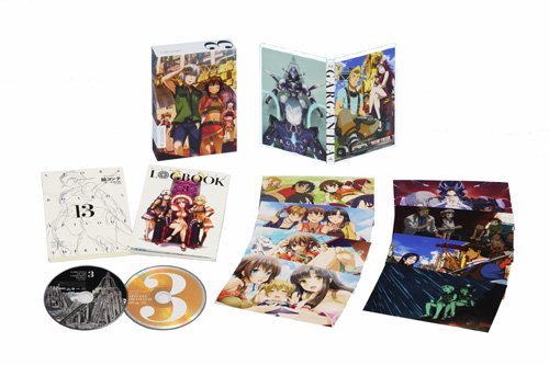 翠星のガルガンティア 感想 評価 レビュー アニメ