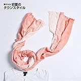 綿麻 ストール UV 冷え対策 四季 コットンリネン マフラー 涼しい 紫外線対策 男女兼用 (ピンク)