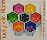 タキテリック・ナイト~ウェルカムズ・ユー・トゥー・ザ・ファー・イースト(CCCD)