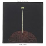 Heavenly Me Last Days