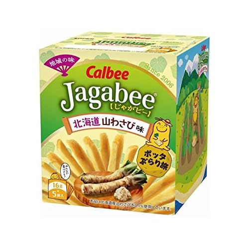 カルビー じゃがビー 北海道山わさび味