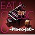 EAT A CLASSIC 6(初回限定盤)