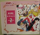 ��������m�Z�[���[���[�� �֘ACD