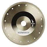 KSターボウェーブ KS-205TW 【1枚】