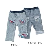Piccolo (ピッコロ ) ロングパンツ (70～90cm) キムラタンの子供服 (34009-181a) ブルー 90