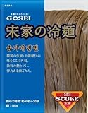 韓国　冷麺　宋家　冷麺　麺　160g