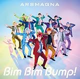 Bim Bim Bump!(通常盤)(DVDのみ)(特典:なし)