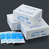 クリロン化成 シグマチューブ70 GH-1626 160×260mm×厚70μ 2000枚入