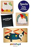 B.H. Select 木製 多層 パズル 知育玩具 幼児向け 型合わせ つみき ブロック 誕生日 クリスマス プレゼント ギフト 入学祝 自由な発想・想像力を育む JOY@Multilayer pu