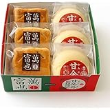 Amazon 富山銘菓甘金丹 30個入 小箱無し 銘菓詰め合わせ 人気 リブラン ケーキ菓子 デニッシュ菓子 通販
