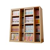 山善(YAMAZEN) スライド本棚 幅90cm スライド2列 奥深 ライトブラウン CPB-9090SL(LBR)