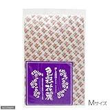 色彩華麗 M