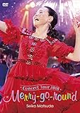 Seiko Matsuda Concert Tour 2018 Merry-go-round(初回限定盤) [DVD]