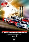 SUPER GT 2009 ROUND8 �I�[�g�|���X
