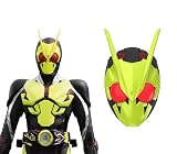 [EINI] 仮面ライダーゼロワン コスプレ マスク お面 プレミアム デラックス バージョン 一番 人気 特撮 スーパーリアルマスク