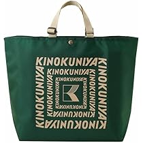 Amazon | [KINOKUNIYA] 紀ノ国屋 スペシャルエコロジーバッグ ベージュ