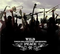 追憶のライラック ~Reminiscent Lilac~ / 東京スカパラダイスオーケスラ