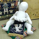 相撲 横綱変身セット 紺 鷹 100日-1才(70cm-80cm)