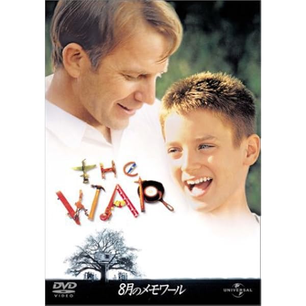 Amazon.co.jp: ラジオ・フライヤー [DVD] : イライジャ・ウッド