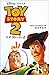 トイ・ストーリー〈2〉 (ディズニーアニメ小説版) トイ・ストーリー〈2〉 (ディズニーアニメ小説版)