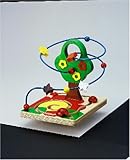 ビーズコースターナチュラルランド