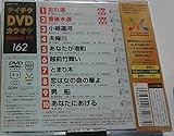 �e�C�`�NDVD�J���I�P �X�[�p�[10