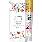 Amazon いち髪 なめらかスムースケア シャンプー コンディショナー ミニセット 40ml 40g いち髪 シャンプー 通販 Amazon いち髪 なめらかスムースケア シャンプー コンディショナー ミニセット 40ml 40g いち髪 シャンプー 通販