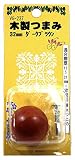 和気産業(Waki Sangyo) 木製つまみ ダークブラウン 32mm VG-237