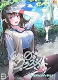 経験ゼロなクラスメイト プレミアムエディション - PS4 (【特典】Re岳先生描き下ろしタペストリー、オリジナルサウンドトラック 同梱)