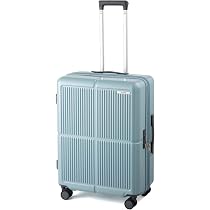Amazon | エース スーツケース mサイズ 5泊6日 6泊7日 63L/75L