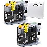 バウストア Brother LC211BK ブラック 2個セット 互換インクカートリッジ