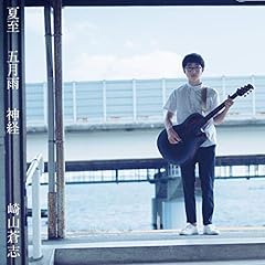 �_�o / ��R���u