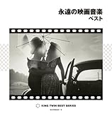 �i���̉f�批�y �x�X�g