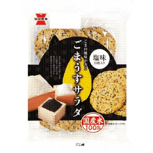 岩塚製菓 ごまうすサラダ ごま塩味