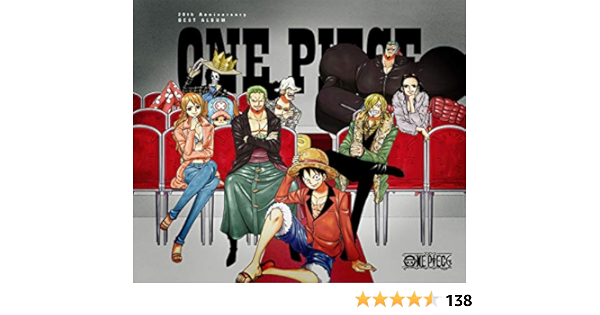Amazon Amazon Co Jp限定 One Piece th Anniversary Best Album 通常版 特典 クリアファイル V A アニメ ゲーム ミュージック
