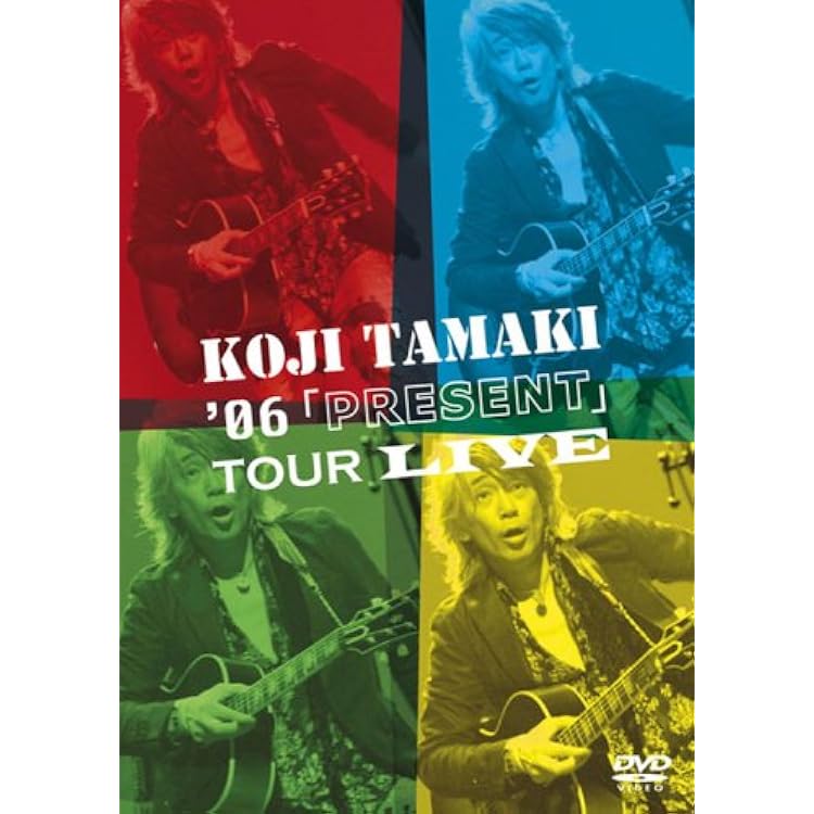 Amazon.co.jp: 玉置浩二 CONCERT TOUR 2007☆惑星☆(DVD付): ミュージック