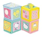 Hello Kitty Baby Soft Blocks (Discontinued by Manufacturer) [並行輸入品]