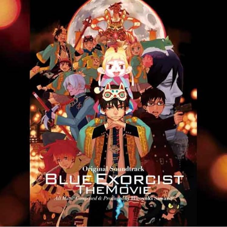 初回特典 ステッカー付き 未開封 青の祓魔師 京都不浄王篇 サントラ 初回特典 ステッカー付き 未開封 青の祓魔師 京都不浄王篇 サントラ