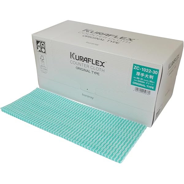 Amazon | クラフレックス カウンタークロス 箱入 50×61cm ZC-1022-30