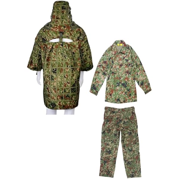 Amazon.co.jp: [Broptical] 迷彩服 戦闘服 陸上 自衛隊 3型 上下