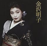 ��COLEZO!TWIN�����򖾎q