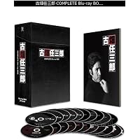 Amazon.co.jp: 古畑任三郎 COMPLETE Blu-ray BOX : 田村正和, 西村雅彦