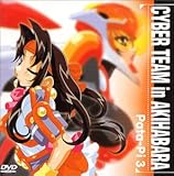 �A�L�n�o���d�]�g Vol.3