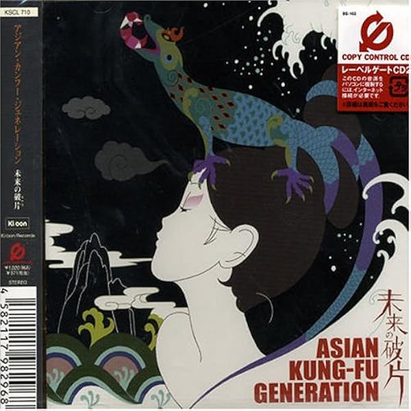 カンカン can-can DVD 未開封 セル版 カンカン can-can DVD 未開封 セル版 カンカン can-can DVD 未