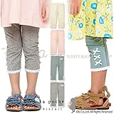 (ラポシェビスキュイ) La poche biscuit 初夏'16/リボン付きベア天竺7分丈レギンス 130 ピンク