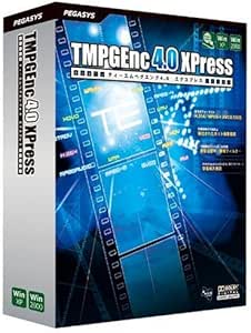 TMPGEnc 4.0 XPress