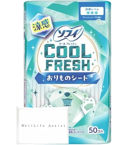 Amazon | 特に多い昼用 クールフレッシュ 超涼感ナプキン 26cm 260 羽