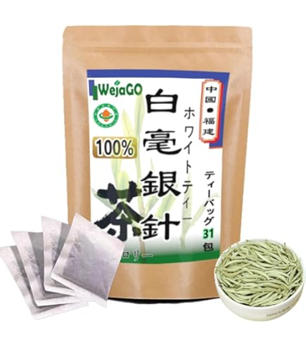 断捨離中（引っ越しの 準備） 福鼎白豪銀針/2点セット Amazon.co.jp: 本場福建産 2025年白茶 ホワイトティー 福鼎白豪銀針
